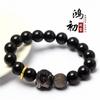 Hongchu Crystal    Natural Black Obsidian Lion Awakening Bracelet Lion Dance Pixiu Black Obsidian Single-Strand Bracelet Wholesale