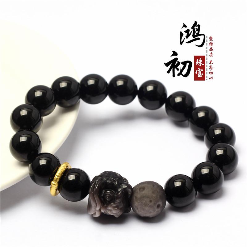 Hongchu Crystal    Natural Black Obsidian Lion Awakening Bracelet Lion Dance Pixiu Black Obsidian Single-Strand Bracelet Wholesale