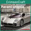 Pagani Simulation Alloy Utopia Supercar Model Toy With Sound And Light Functions