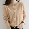 Round Neck Solid Color Knitted Cardigan Top Women, Short Small Jacket Elegant Commuting, 2025 Spring and Autumn New Women's Sweater Jacket