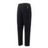Adidas Men's Sportswear Knitted Terry Sweatpants KB5186