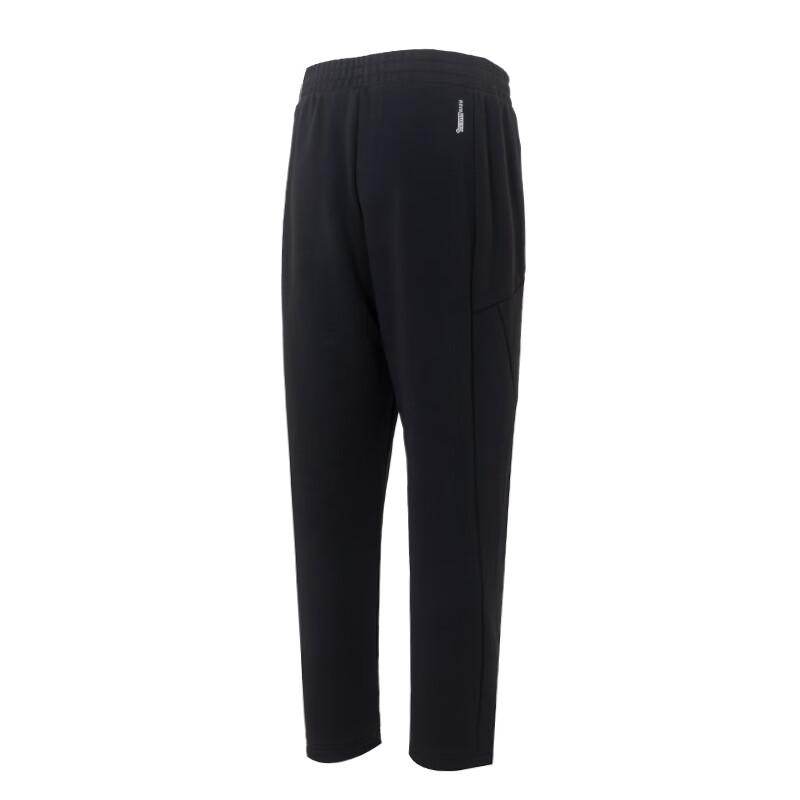Adidas Men's Sportswear Knitted Terry Sweatpants KB5186