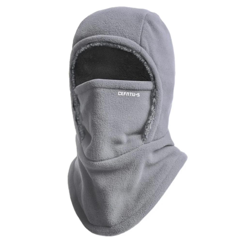 Fleece Balaclava Cycling Cap Cold-proof Windproof Warm Hood and Hat Thicken Thermal Ski Windproof Cap Women Men