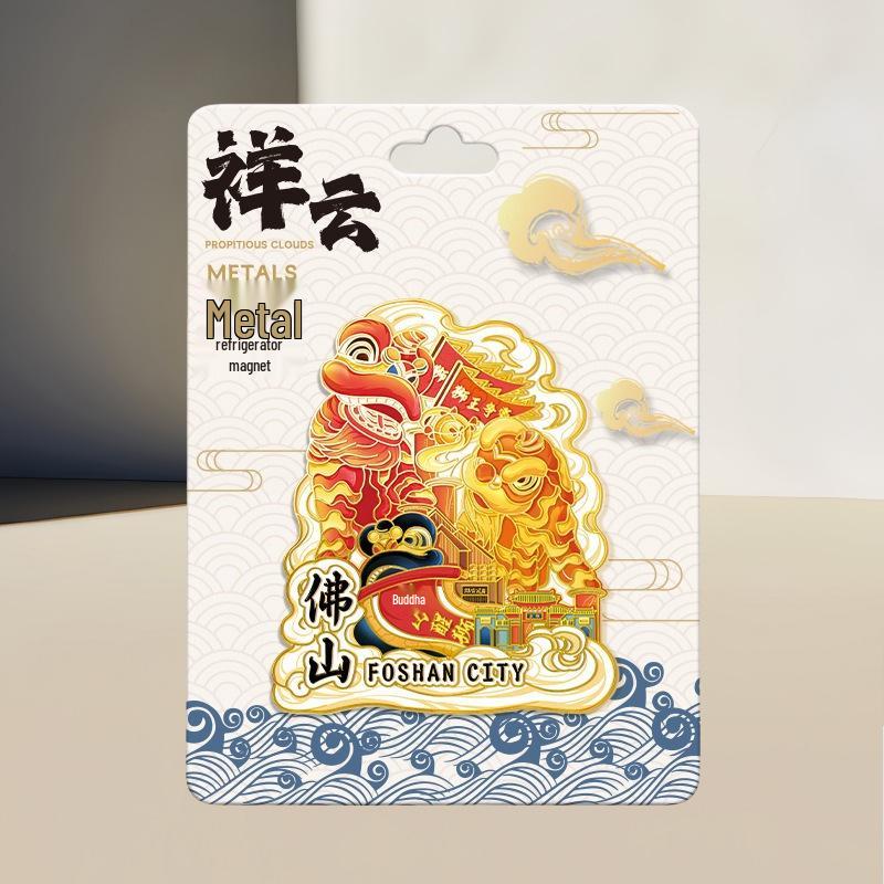Magnetic Metal Refrigerator Magnets: City-Themed Cultural Souvenirs and Creative Tourist Gifts