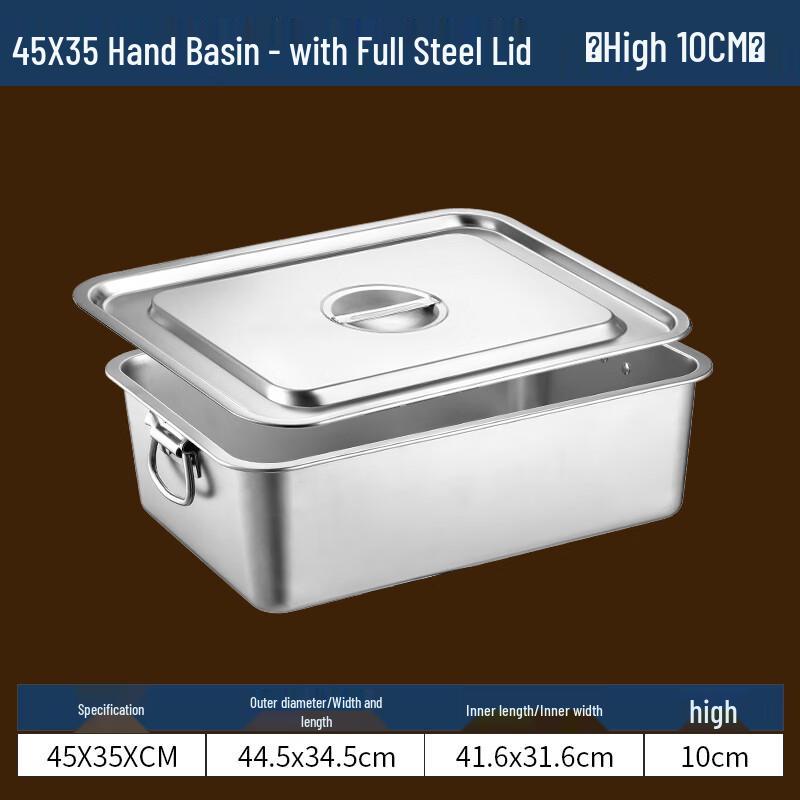 304 Stainless Steel Commercial Square Food Basin