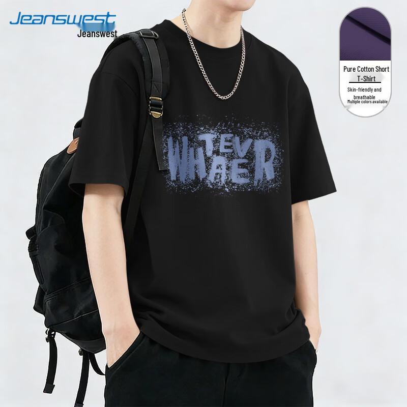 Jeanswest Men s Loose Fit Pure Cotton Short Sleeve T-Shirt L