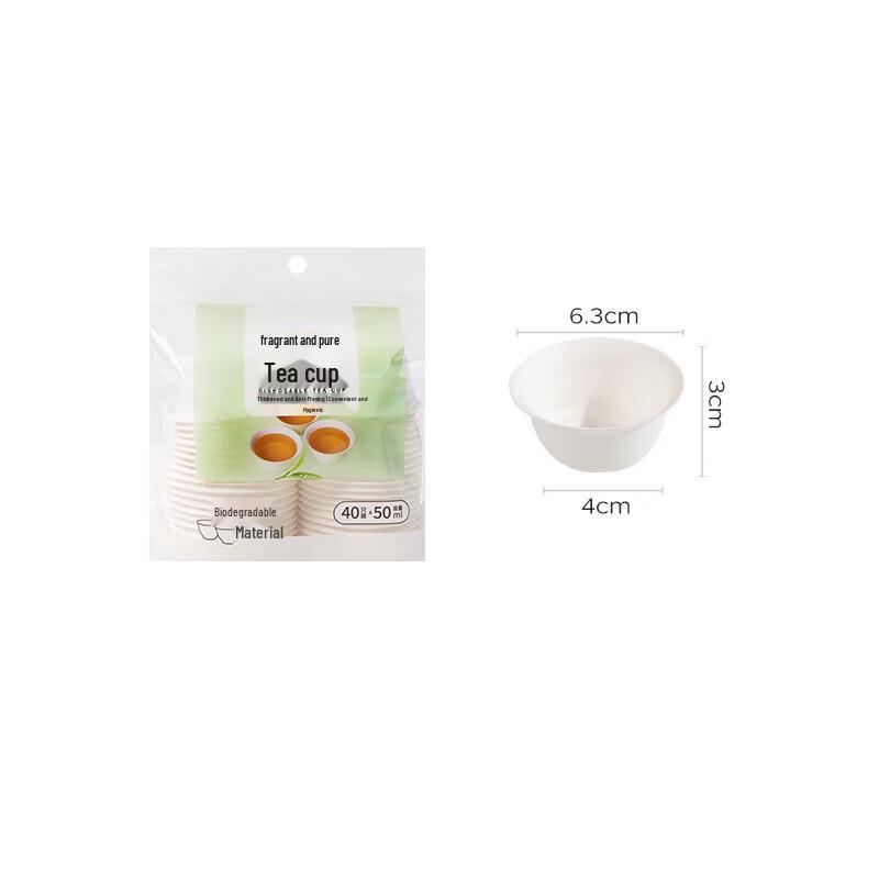 Degradable Sugarcane Pulp Disposable Tea Cups