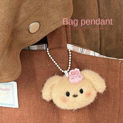 1 Stück Niedlicher Cartoon Panda Welpe Anhänger Plüsch Kleiner Bär Puppe Studenten Rucksack Dekoration Auto Schlüsselanhänger Hängende Dekoration