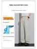 Herren Herbst/Winter Locker Gerade Geschnittene Freizeithose
