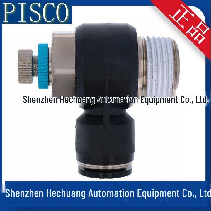 Japan PISCO High Flow Throttle Valve JSC12-03AH/04AH Genuine