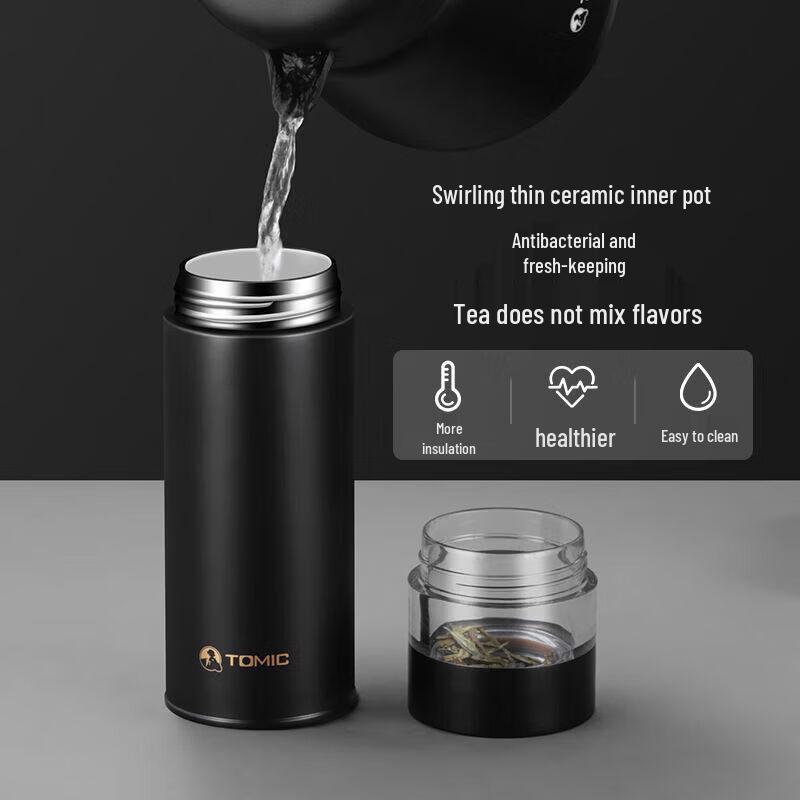 TOMIC 350ml Smart Temperature Display Insulated Tea Mug