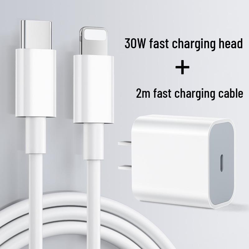 Compatible 20W Fast Charger for Apple iPhone 14, 13, 12, 11, XS, XR with Charging Head and Data Cable