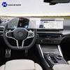For BMW Series 4 G22 G23 G26 -2025 Car GPS LCD Screen Navigation TPU Film Matte Anti Glare Screen Protector Film Scratch