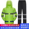 High-Visibility Reflective Split Rain Suit