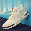 Men's Shoes Summer 2025 New Men's Casual One-pedal Leather Shoes Little White Board Shoes High-top Martin Boots Versatile Trendy Shoes