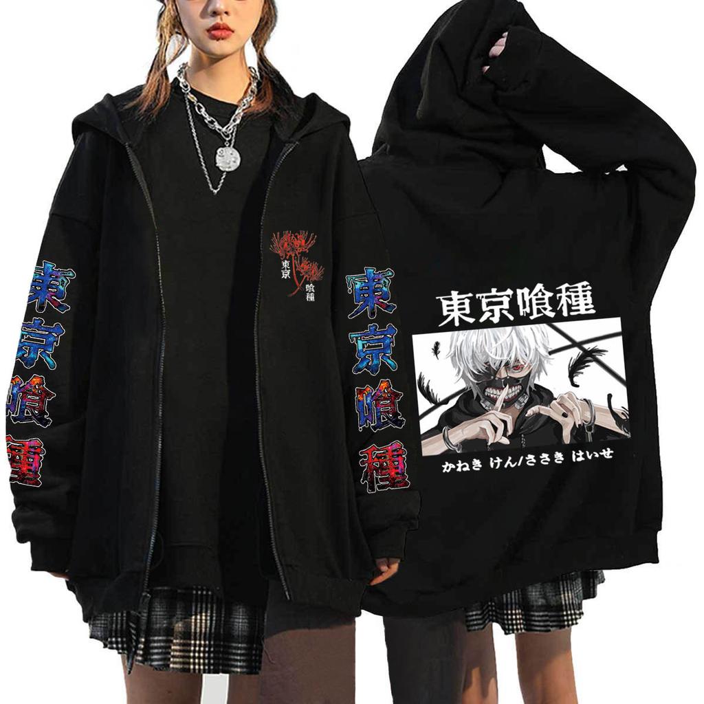 Cosplay Tokyo Ghoul Felpe Anime Uomo Casual Giubbotti con Zip Harajuku Kaneki Ken Felpe Stampate Cartoon Hip Hop Felpa Streetwear