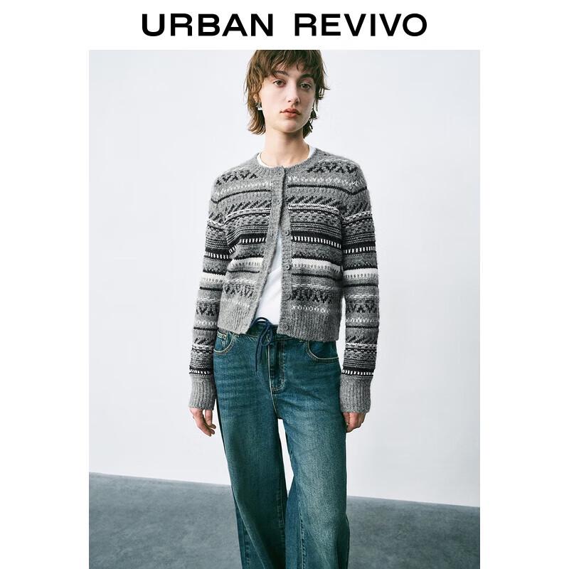 

Женский кардиган UR из фактурного трикотажа M