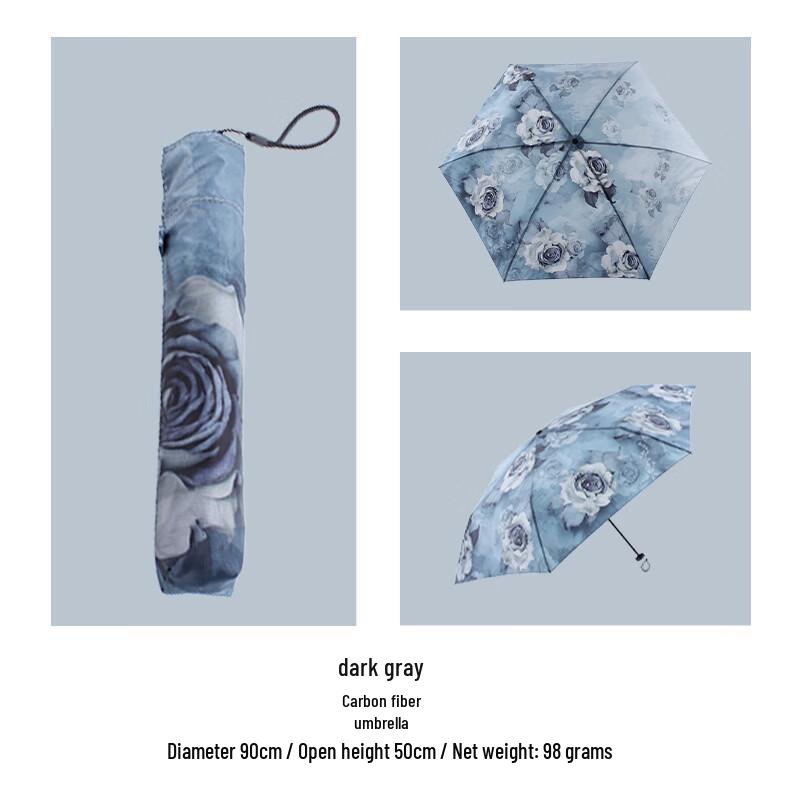 PALONY Сверхлегкий складной зонт из углеродного волокна