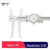 SHANCE Digital Dual Internal Groove Caliper with Dial (9-150-200-300mm)