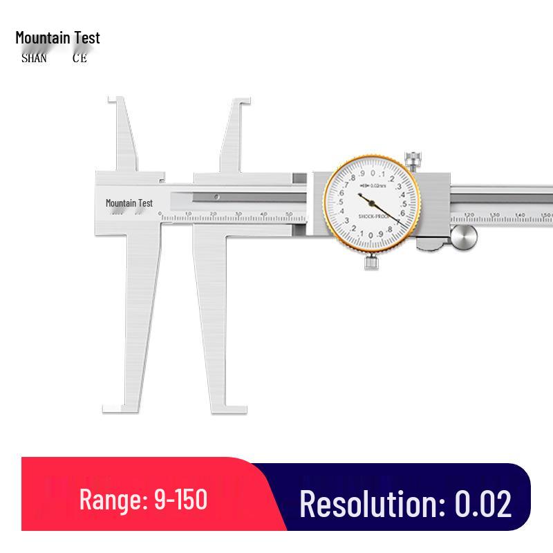 SHANCE Digital Dual Internal Groove Caliper with Dial (9-150-200-300mm)