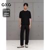 GXG Men's Slim Fit Tapered Dress Pants
