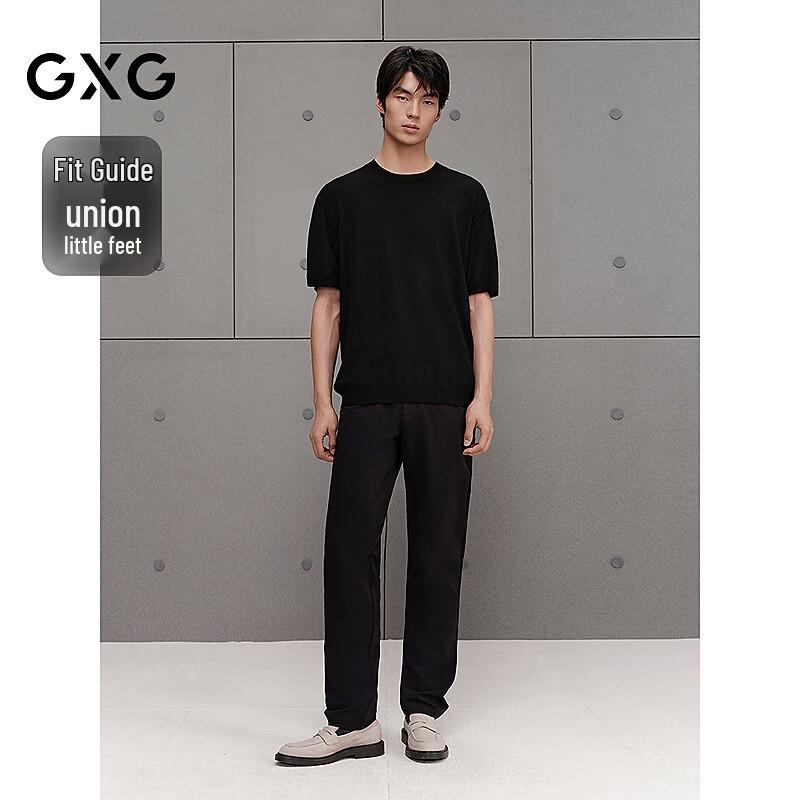GXG Men's Slim Fit Tapered Dress Pants