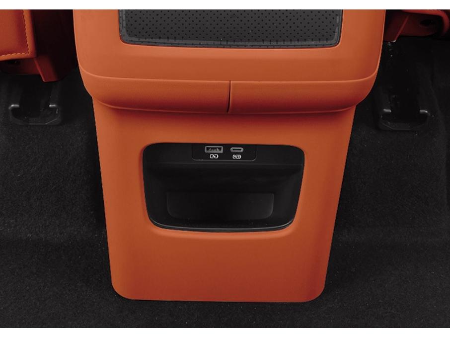 Compatible with BYD Leopard 7: Gear Shift Panel, Steering Wheel, Center Console Air Vent, Rear Seat Anti-Kick Mat, Armrest Box, Car Logo