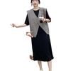 Women's Summer 2026 Sleeveless Vest Dress: Elegant Salt Style Two-Piece Straight T-Shirt Dress Set