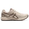 Asics Gel Sonoma Cn 'Cream Brown' Women's Sneakers 1012B584-021