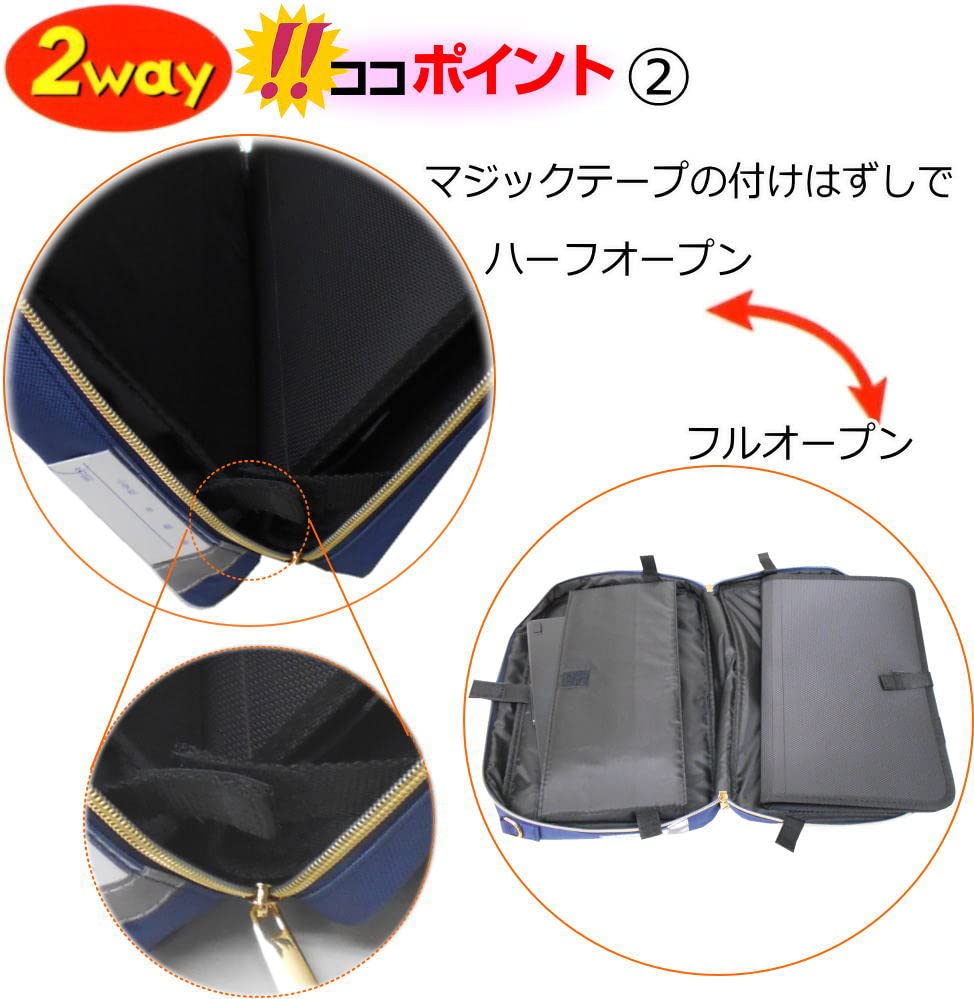 Calligraphy Bag with Butterfly Single Elementary School Calligraphy Supplies Ribbon, Navy, Item, Emblem, Student,