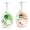 Dettol Antibacterial Hand Wash Combo Pack