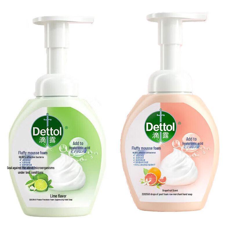 

Dettol Antibacterial Hand Wash Combo Pack