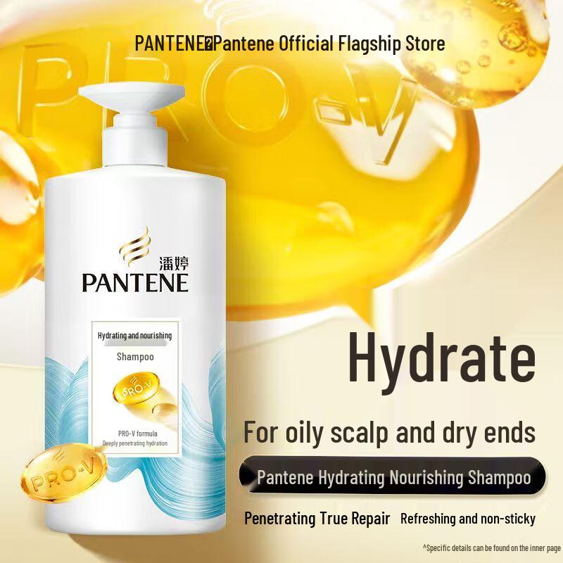 

Pantene PRO-V Hydrating Nourishing Shampoo