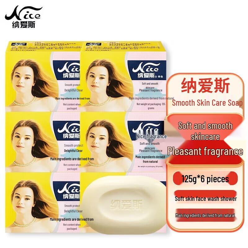 Nice Bar Soap 6-Pack