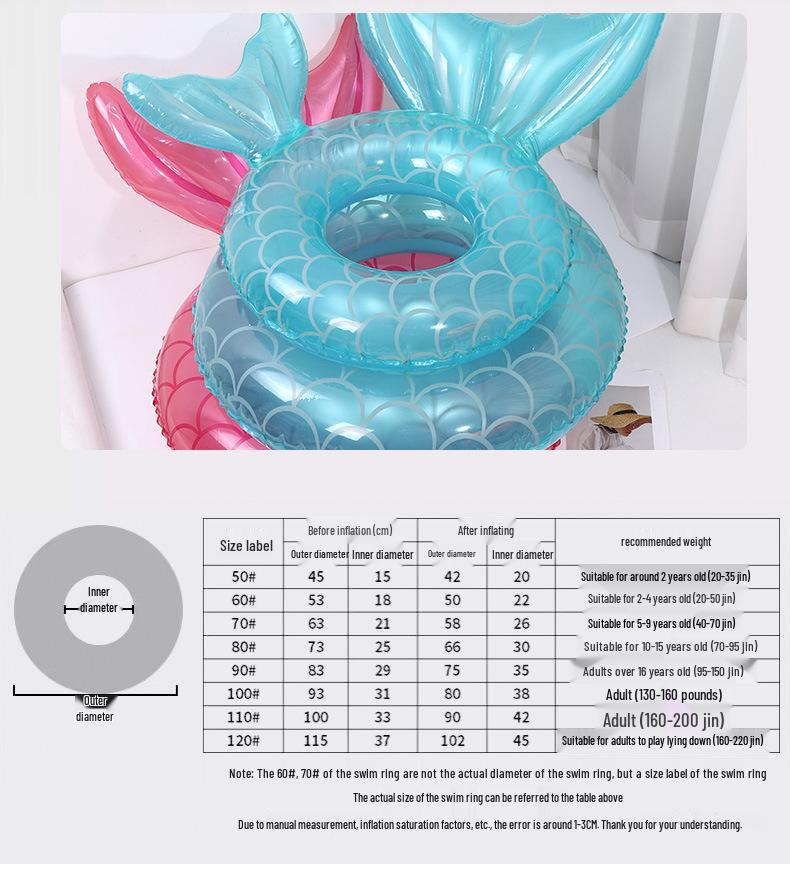 Adult Mermaid Tail Inflatable Float Chair - Swim Ring Lifebuoy Raft