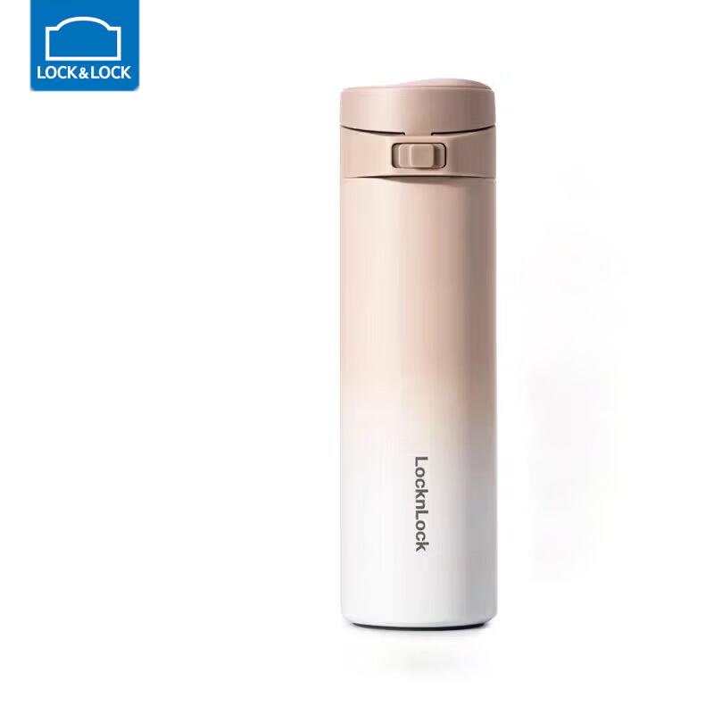 LOCK&LOCK LHC3337 316 SS Gradient Insulated Mug