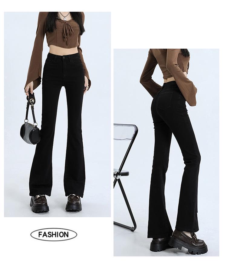Women's Light Wash High-Waist American-Style Flared Jeans, Slim Fit, Elastic, Small Size, Washed Blue Horseshoe Design