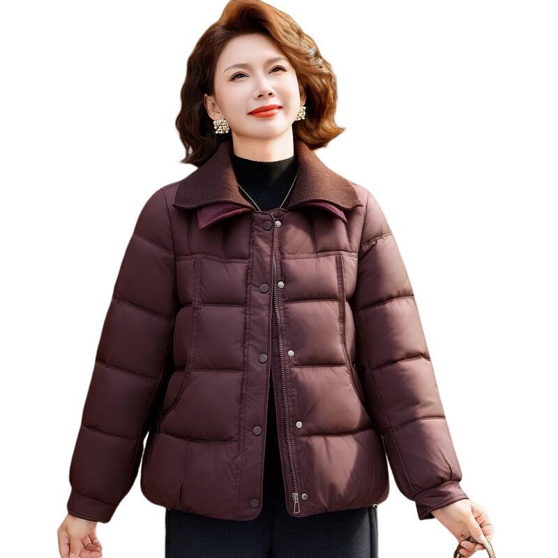 Yalu Women's Fashion Hooded Short Padded Winter Jacket