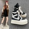 Fashion Luxury Trainers Casual Shoes Men High Top Brown Suede Genuine Leather Women Flat Geobasket Ro Lace Up Sneakers Zip Ankle Boots