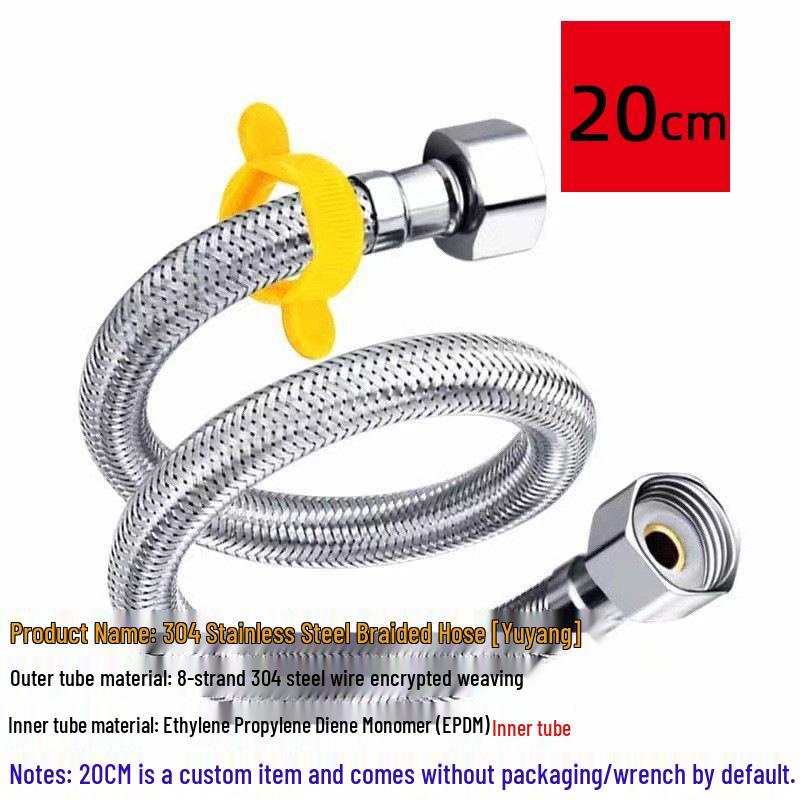 High-Pressure Explosion-Proof 304 Stainless Steel Braided Hose for Water Inlet