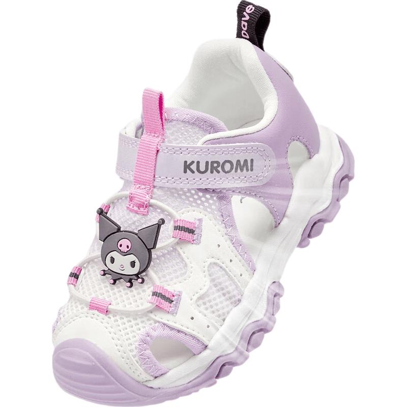 David & Bella Kuromi Girls Mesh Summer Aqua Sandals 28 фиолетовый