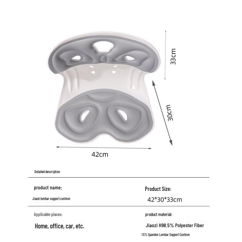 Cross-border Lumbar Support Cushion for Long Sitting, Stress Relief & Posture Correction