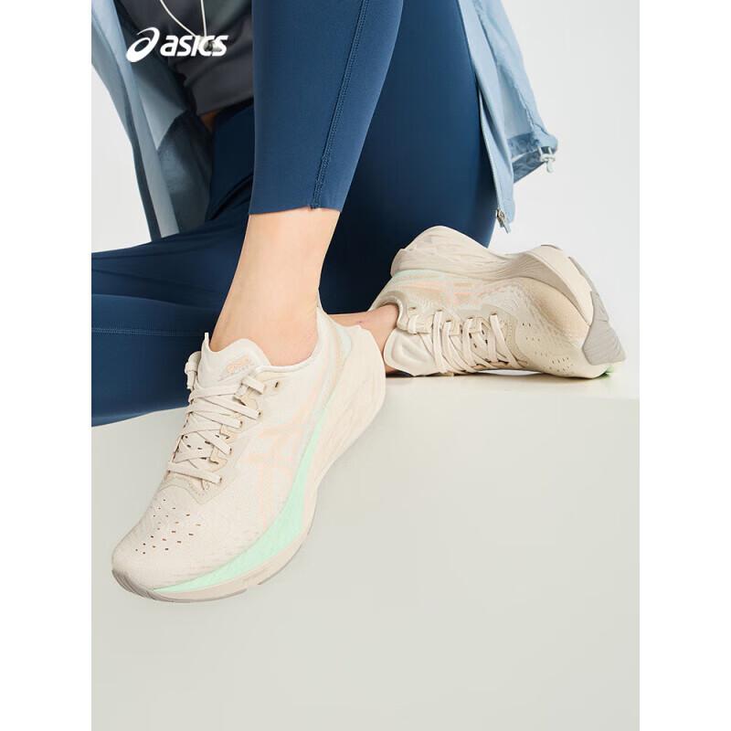 ASICS NOVABLAST 4 Women's Running Shoes