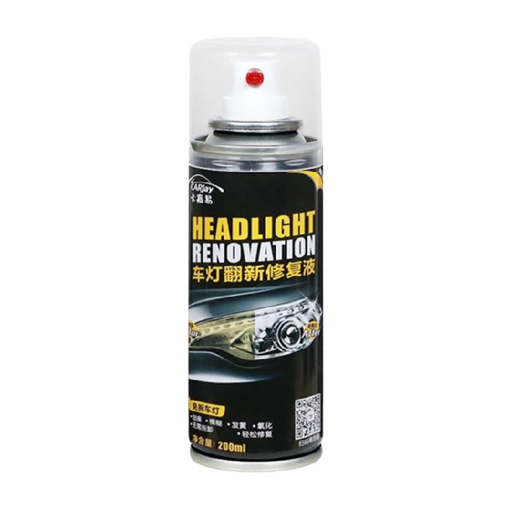 Portable Car Headlight Repair Fluid Headlight Restorer Cleaner Scratch Remover 1
