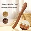 Brass Acupoint Head Massager & Scalp Therapy Comb with Large Tooth Gua Sha, Sandalwood Finish