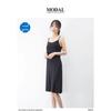 Versatile Women's Summer Sling Dress - Inner Layer/Outer Wear Vest