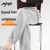 MJ STYLE 2025 Autumn Women's High-Waist Jogger Sweatpants