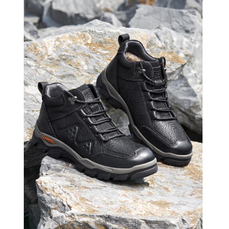 Camel Men's Outdoor Hiking & Casual Shoes