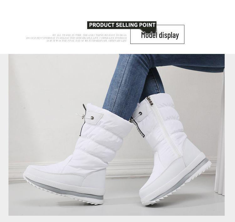 Women's White Waterproof Non-Slip Fleece-Lined Snow Boots - Korean Style, Plus Size, Cotton, Thickened Winter Footwear