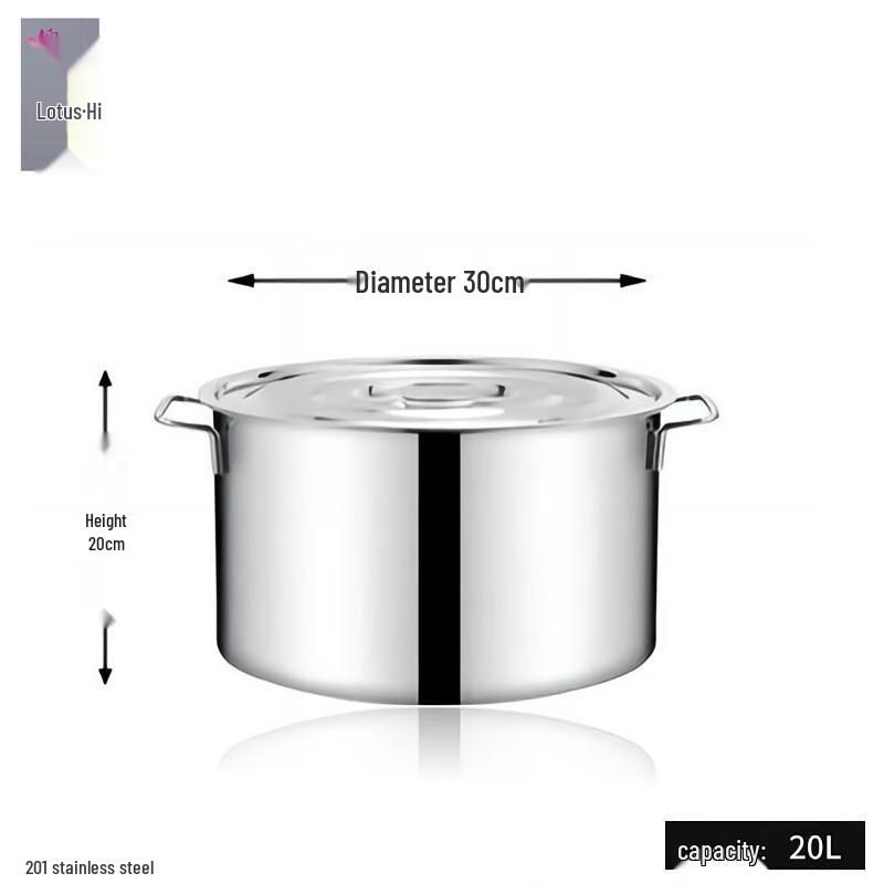 Lianmei Commercial Stainless Steel Soup Pot with Lid 30x20cm